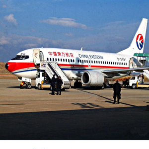 右旗巴丹吉林航空快递-当日到达,轻松快捷